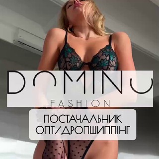 DOMINO - ЖІНОЧА БІЛИЗНА, РОЛЬОВІ КОМПЛЕКТИ, ПОСТАВЩИК НИЖНЕЕ БЕЛЬЕ, ПОСТАЧАЛЬНИК ДОМІНО ОПТ / ДРОПШИППІНГ