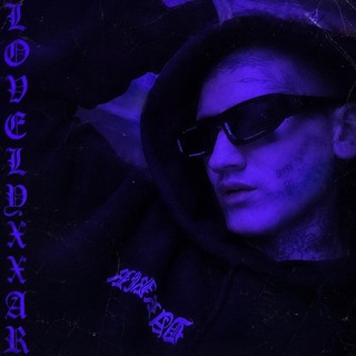 LOVELYXXAR