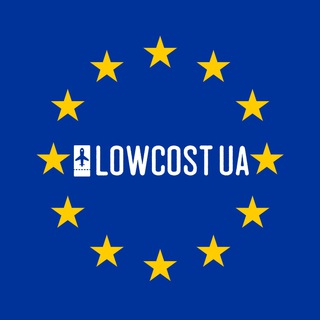 Lowcost.ua PL&EU