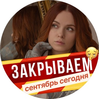 Даша Шарит | Даша Королёва | ОГЭ литература 2027 | Умскул