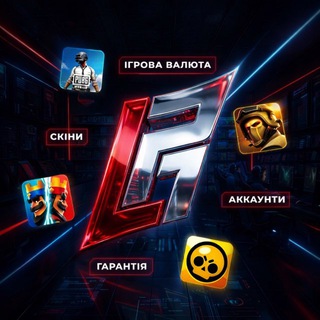LuterMarket