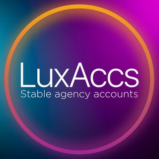 LuxAccs: agency accounts