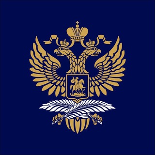 DIPLOMATIE RUSSE