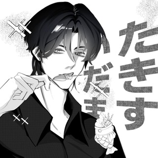 魔眼 (MA—GAN).