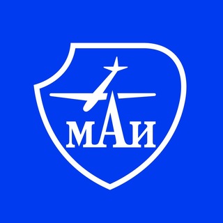 МАИ