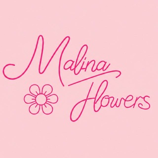 Malina Flowers l Цветы Одинцово