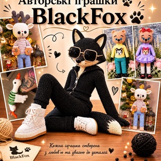 BlackFox