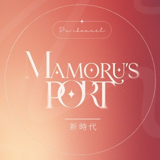 ᅠᅠι 𝑀amoru's 𝑃ortfolio ╯