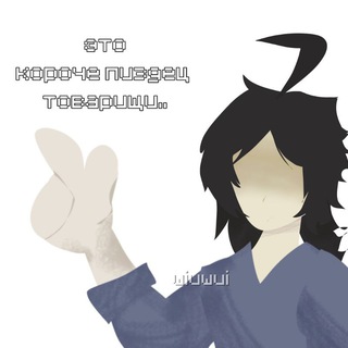 ♪~˖МандаринОЧКА˖~⁠♪