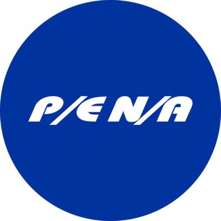 Рыночная Пена