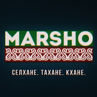 MARSHO