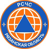Оповещение Рязанская область
