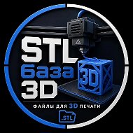 3D STL Dimon Model
