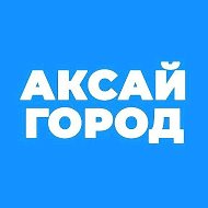 Аксай и Ростов-на-Дону 📍
