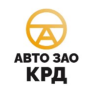 АВТО_ЗАО КРАСНОДАР