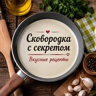 Название канала