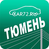 ТЮМЕНЬ НОВОСТИ (АВТО, ДТП, ЧП, ЧС и не только) 🚘🚨⛔️🔞