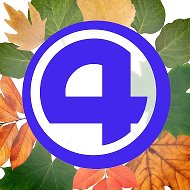 4 Канал I Новости Екатеринбурга