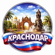Точка