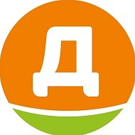 Дикси