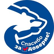 Единая Россия. Официально
