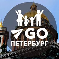 Куда пойти в Питере с детьми: афиша семейный отдых детские мероприятия мастер классы спектакли музеи с детьми выставки фестивали парки развлечения выходные каникулы площадки билеты туры лагерь игры