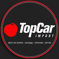ТопКар Импорт