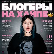 AFamily — проект закрыт