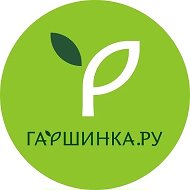 Гаршинка.ру