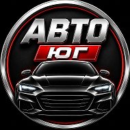 Авторынок
