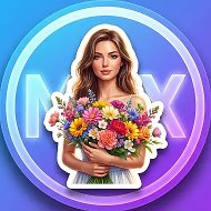 Генератор картинок MAX (nano banana pro, ИИ фотошоп, нейрофотосессии, открытки, поздравления, модные фото)