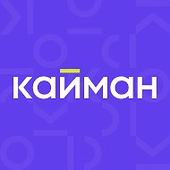 Новостройки СПБ | Кайман