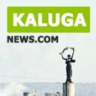 Калуга
