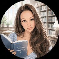Семейная Читалочка. Книги. Фильмы. Дети. Афиша. Мама Дочь