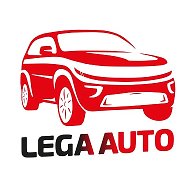 Лега Авто