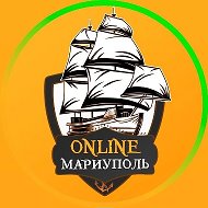 Мариуполь Online
