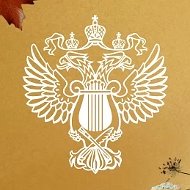 Минкультуры России