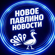 НОВОЕ ПАВЛИНО БАЛАШИХА | ЖК НОВОГРАД ПАВЛИНО