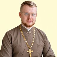 Воцерковление