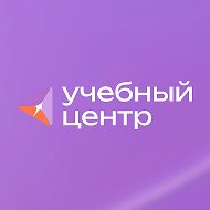 Учебный центр | Росдетцентр