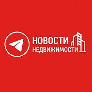 Недвижимость PRO