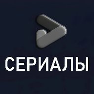 СЕРИАЛЫ из КИНОЗАЛА | Сериалы | Новые сериалы | MAX | Макс