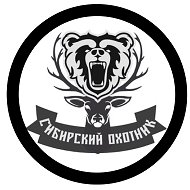 Сибирский Охотник 🦮