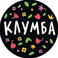 Клумба - Растения - Розы, Пионы, Тюльпаны