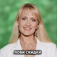 Лови Скидки