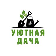 🏡 Уютная дача • Сад • Огород • Загородная жизнь