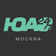ЮАО 24/7 Москва