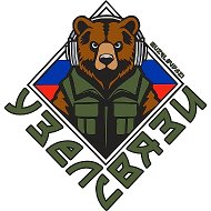 УЗЕЛ СВЯЗИ