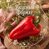 Вкусный формат| Кулинария| Хозяйкины хитрости
