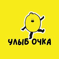 УлыбОчка | Юмор